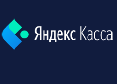 Яндекс.Касса и РАЭК изучили проблемы российского бизнеса