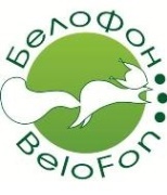 Белофон / Belofon