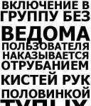 Что делать, если ты не шампунь?